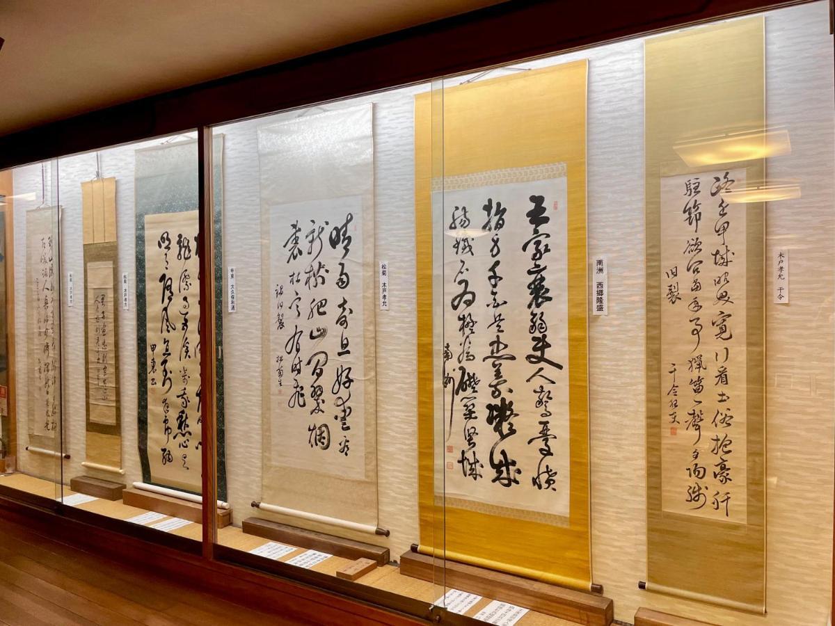 Tsutaya Ryokan Toyooka  Eksteriør billede